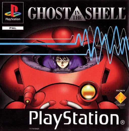 Ghost in the Shell (Europe)